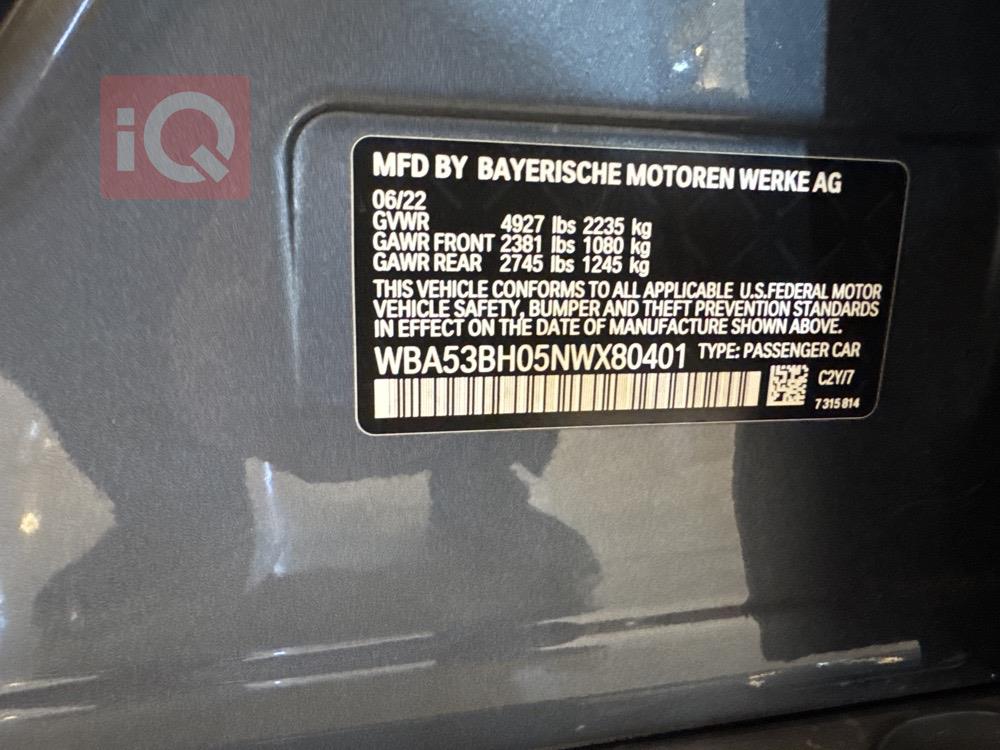 بي ام دبليو الفئة 5